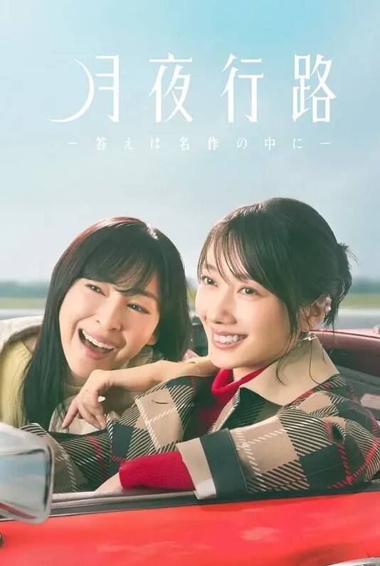 -[]第一次体验门廊刺激并在男友面前抽搐的女大学生[大尖叫连续抽搐壹岐]【tomoya699】 - 国产色情网