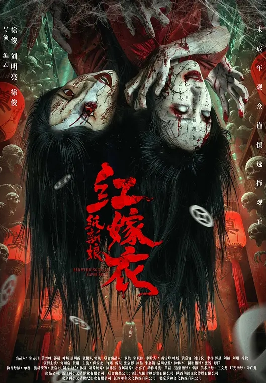 台湾SWAGJanpet子宮高潮內射小隻馬童顏純真的性愛 - 国产色情网