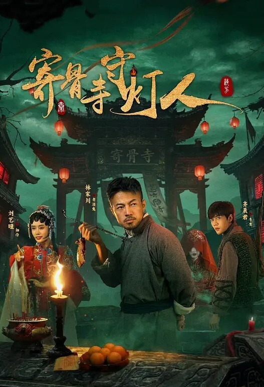 机器人女友-情色微电影《男朋友请进，小木不会怀孕》 - 国产色情网