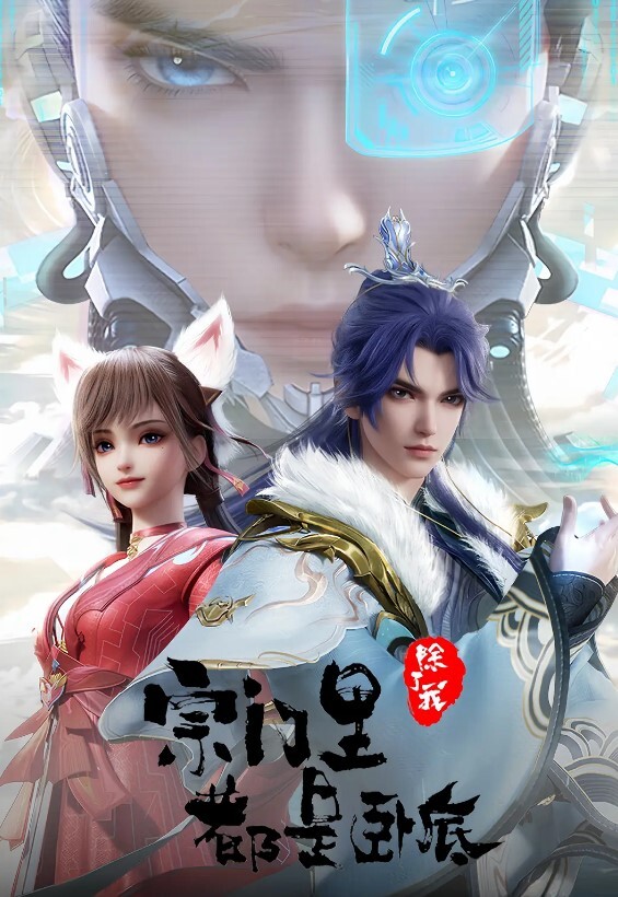 这粉嫩逼太诱人了萝莉母狗 - 国产色情网