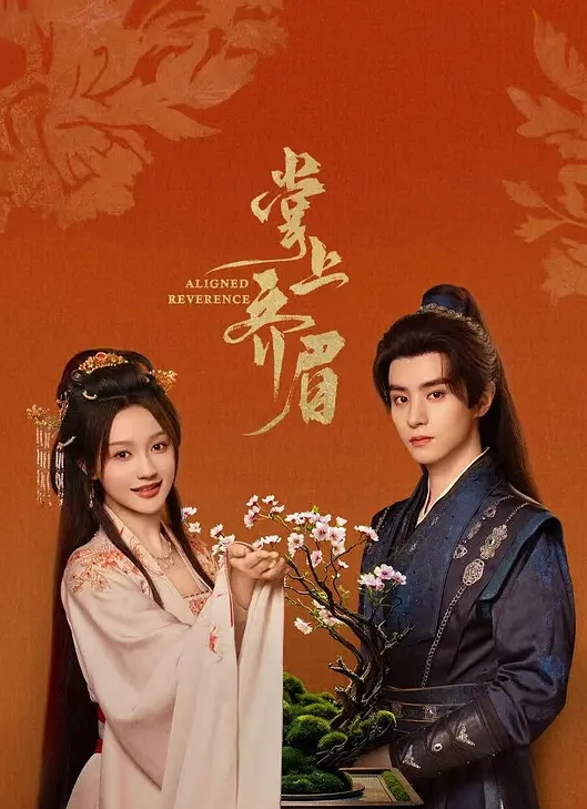 Fansone【周慕云】风骚肉感少妇heart邀约摄影师拍情趣内衣写真主动勾引啪啪 - 国产色情网