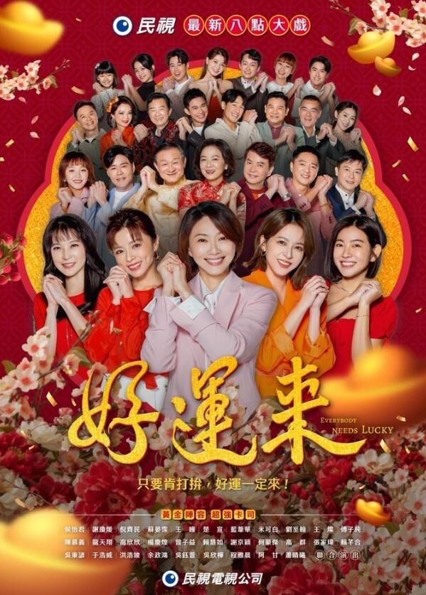 极致蜜桃巨乳女友上位骑乘，这个奶子真是无敌 又圆又挺 表情销魂到位 - 国产色情网