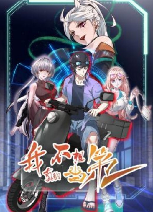 海粥SFcongee尝试3月7日剑壣夹下脸的收缩 - 国产色情网