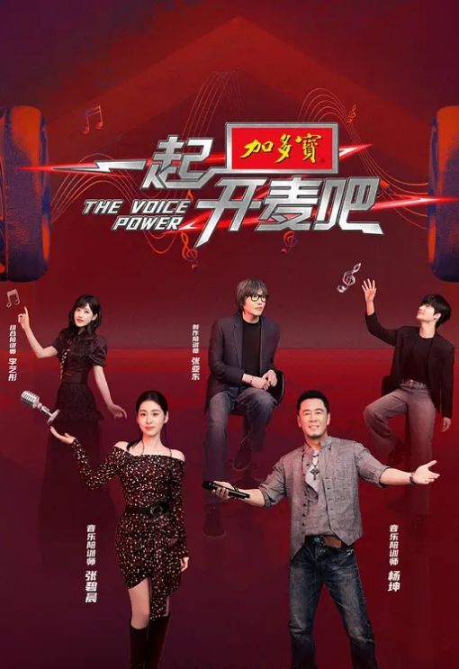 MIDV-945(中字)聚会NTR 醉酒的我与被持续中出轮姦的女友 小野六花 - 国产色情网