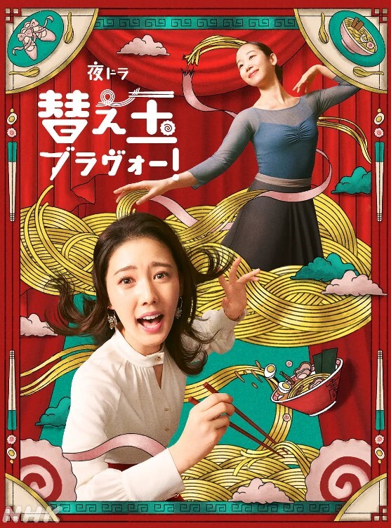 模特写真拍摄探花高价约拍模 - 国产色情网