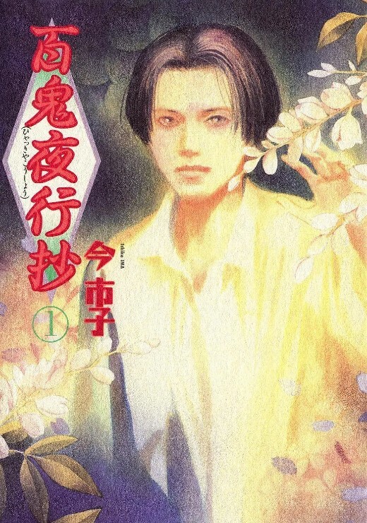 VinaSky角质亚洲人拿了两只大公鸡【VinaSky】 - 国产色情网