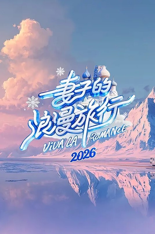 异种族风俗娘评鑑指南第13话 - 国产色情网