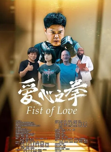 济南护理职业学院周莎莎她从清纯护士摇身一变沦为情人胯下调教玩物 - 国产色情网