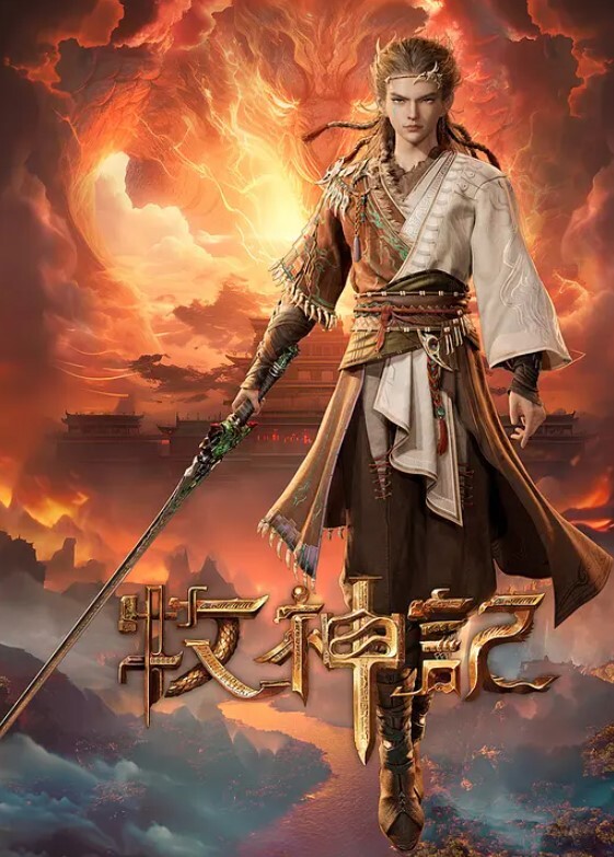 透明玻璃的高空性爱超刺激，无套白虎穴巨乳妹 - 国产色情网