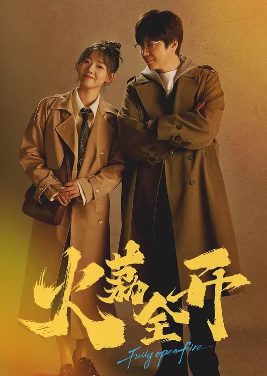 无情的屌极品外围女神 - 国产色情网