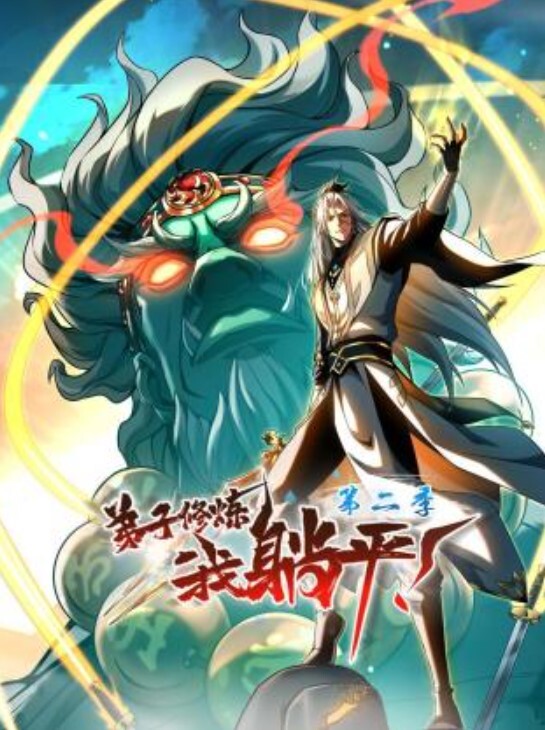 早餐的精液 - 国产色情网