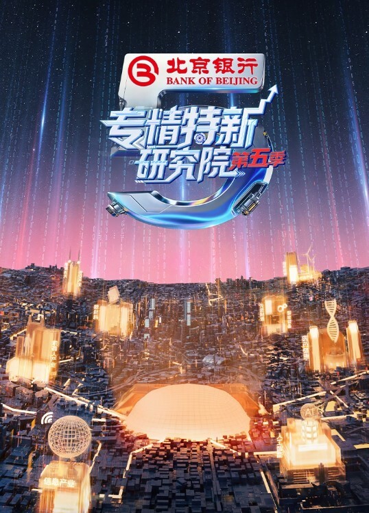 20208463735用户上传出租屋抓奸现场 - 国产色情网