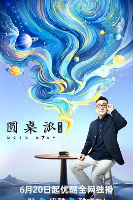 大香蕉伊人网在线视频 - 国产色情网