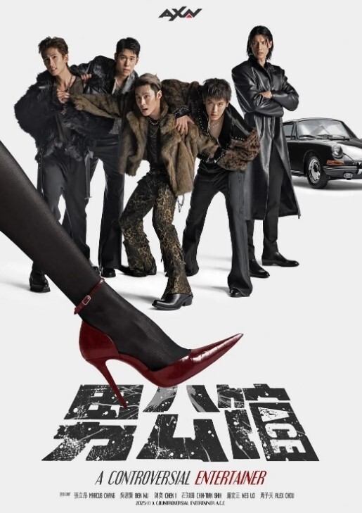 与禽兽家人们同住的家第2话 - 国产色情网
