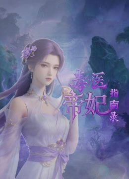 城中村房东出租屋偷装摄像头监控偷拍颜值不错的卖淫女租客和各种嫖客的性交易双视角偷拍 (1) - 国产色情网