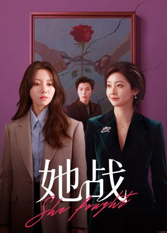 女教师惩罚看A片学生，舔舐肉棒 - 国产色情网