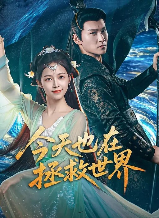 调教粉穴小女友被男友各种性爱调教卖力深喉口交 - 国产色情网