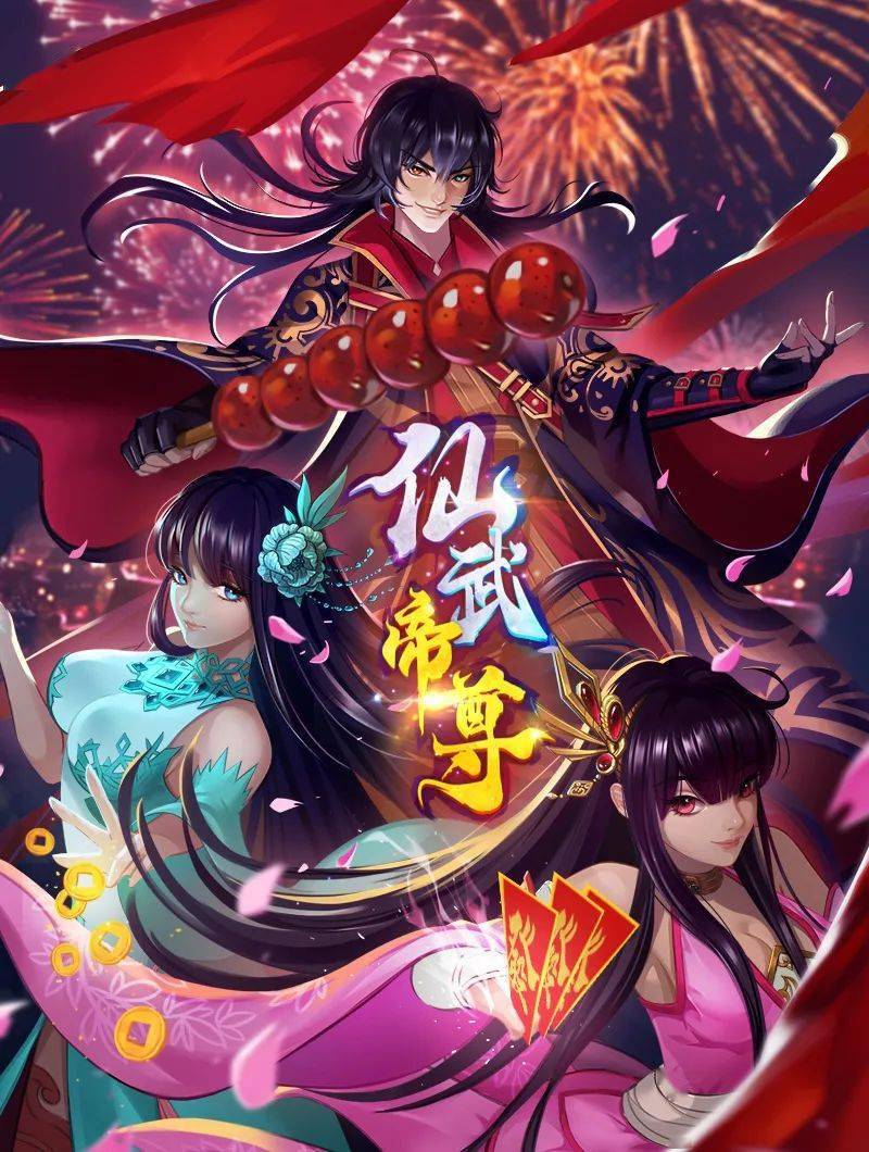 用我的手指来扰乱吧第1话 - 国产色情网