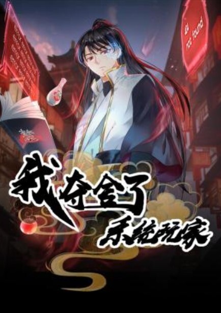 虾酱生日惊喜之糖心到家的肉棒极致服务 - 国产色情网