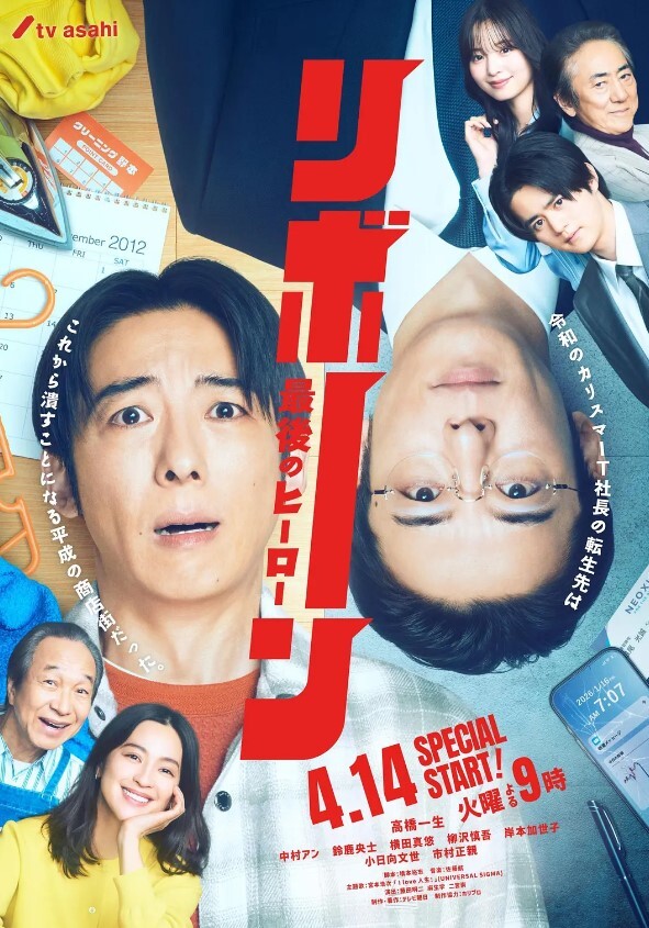 HardX防弹少年团卡特克鲁斯在场景完成后想要更多的DP！【HardX】 - 国产色情网