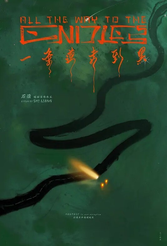 情侣自拍流出全程大尺度第一部，高颜值极品身材 - 国产色情网