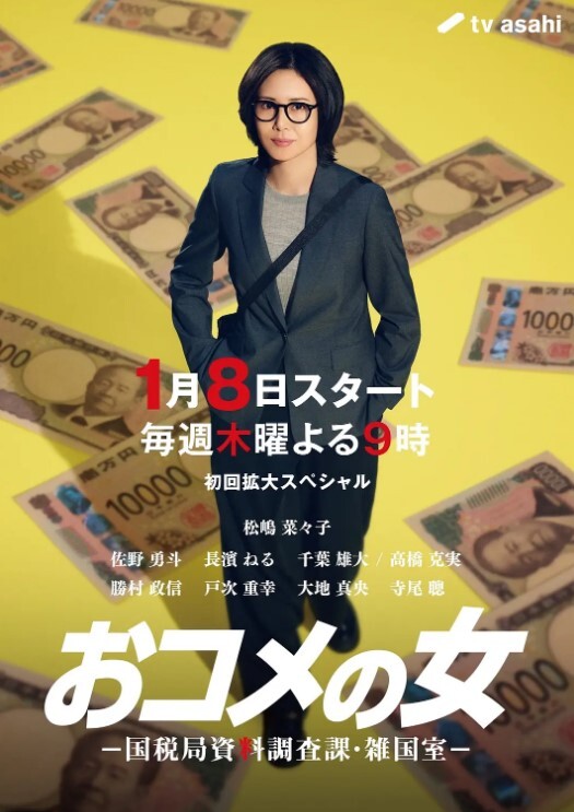 【吃瓜】遇到了生化母体，这妹子还是个在校大学生，结果为了钱平时就在外面卖，卧槽！ - 国产色情网