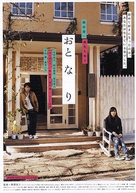 [法国]金窝银窝不如自己家里的狗窝(1992) - 国产色情网
