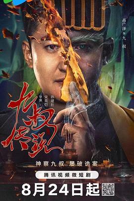 主播精品福利视频 - 国产色情网