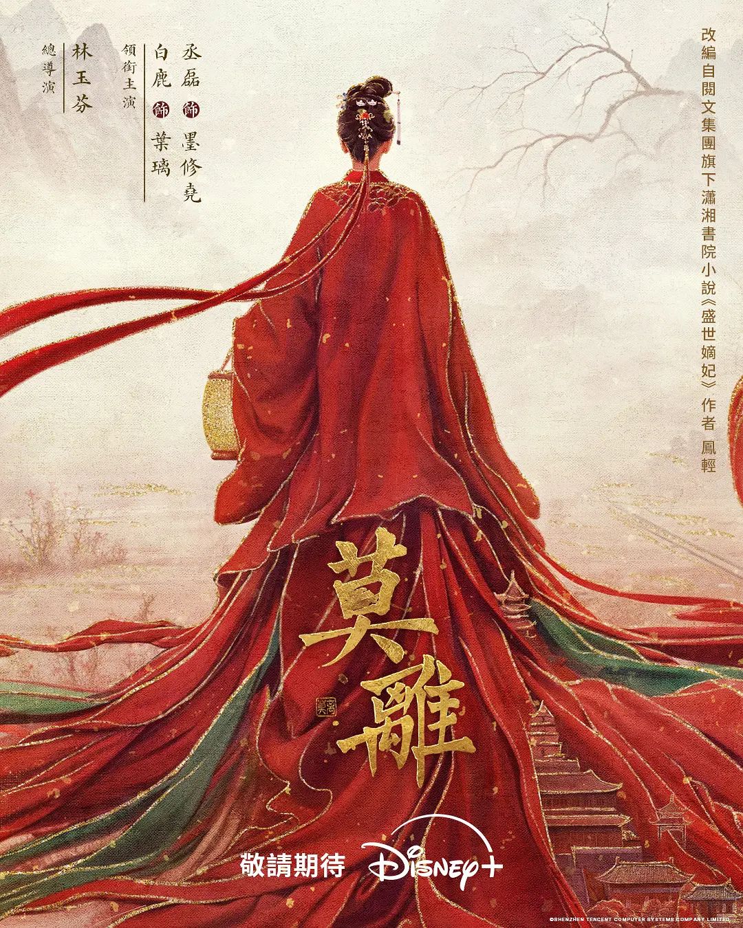 利哥探花高价约炮紧身牛仔裤的美女 - 国产色情网