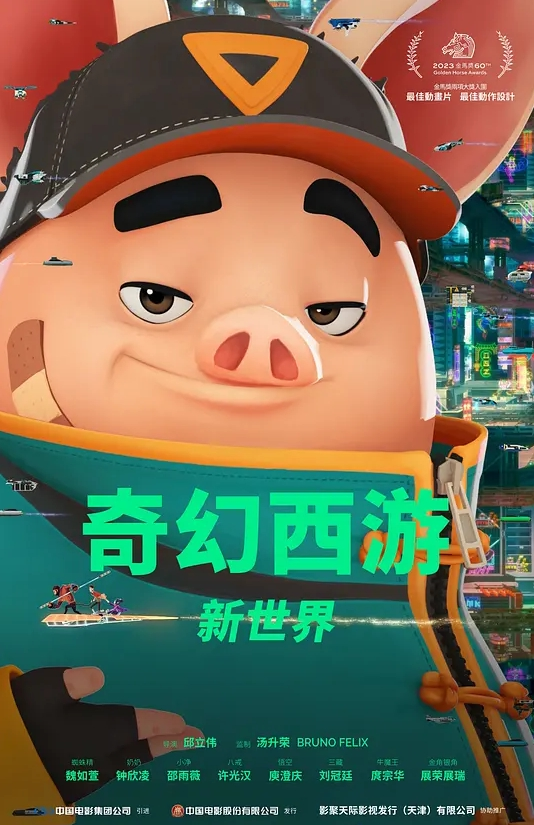 老番_忘却的妖狐_高清修复版_喜欢巨乳狐妖的极致勾引 - 国产色情网