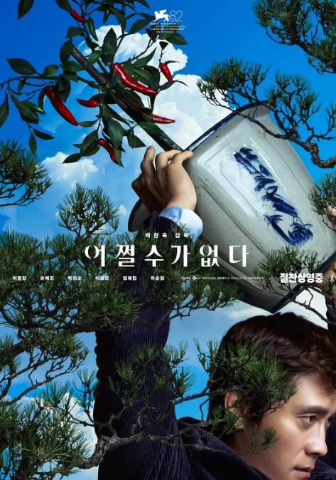 湿湿哒性欲超强 - 国产色情网