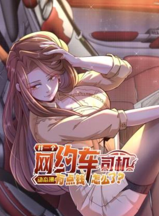 教育性奴隶. - 国产色情网