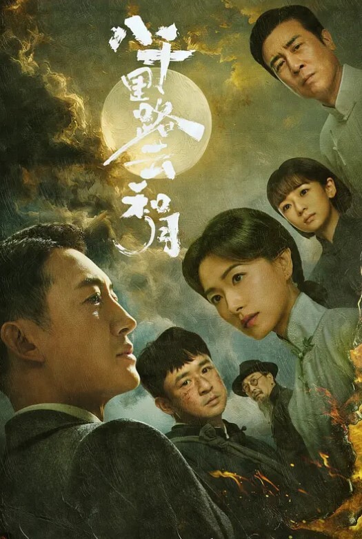 顶级冷艳颜值美女和炮友激情大秀手电筒照肥穴特写翘起屁股手指插菊花超近拍摄JB进进出出清晰可见 - 国产色情网