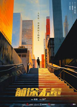 青青操在线国产 - 国产色情网