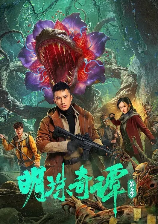 顶级泄密肥臀母狗 - 国产色情网