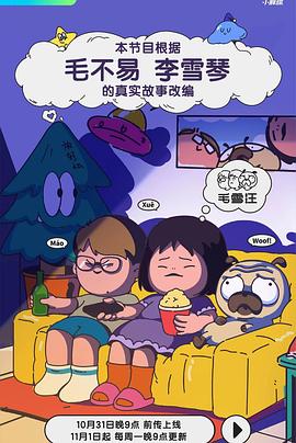 fc2成人影视 - 国产色情网