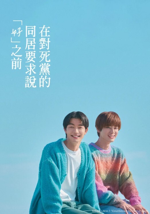 最骚美乳留学生苏琪和洋男友在林海别墅激情啪啪爽得她弓起身子 - 国产色情网