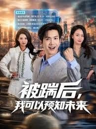 【独家首发】破解高端私人整形医院监控，记录富婆变身美女丰胸美臀手术国产和日常！ - 国产色情网