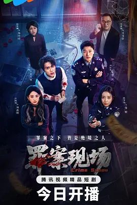 清纯小苹果一群小年轻 - 国产色情网
