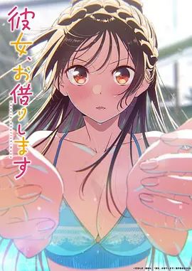 【原创】特意来帮我泄欲的女网友 猛干骚穴 淫叫不断 - 国产色情网