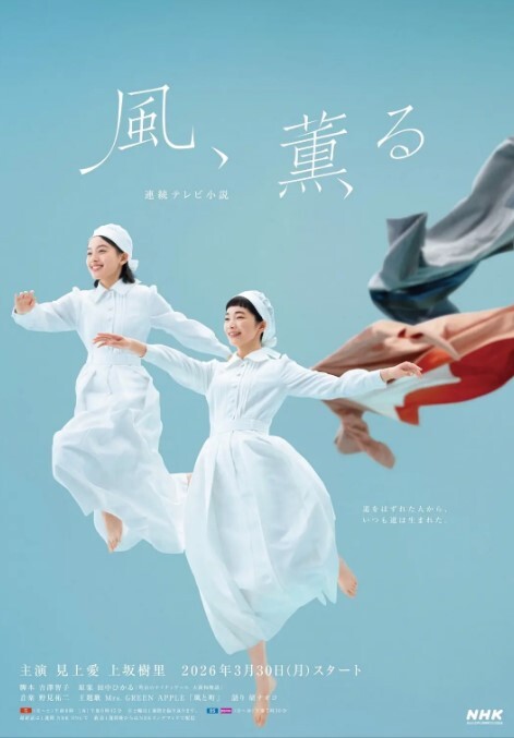 【桃视频】玉女心经-陈可心 MAD-011 - 国产色情网