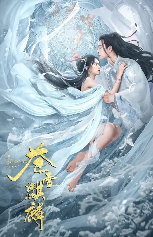 探花精选我害羞太亮了好久没操了是不是太短了不算短不算长正常吧哥们被妹子上位霍霍几下就出货了 - 国产色情网