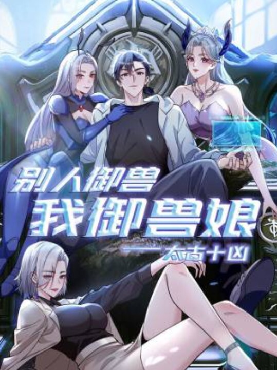 今天首次跟台湾第一swag 女优 -娃娃自媒体合作啦 - 国产色情网