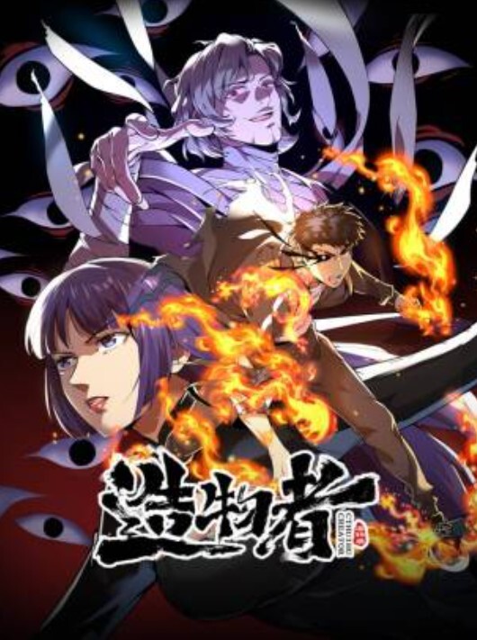 SPA养生会所推油大叔上门服务给红裙饥渴少妇推油按摩挑逗她全套啪啪性服务 - 国产色情网