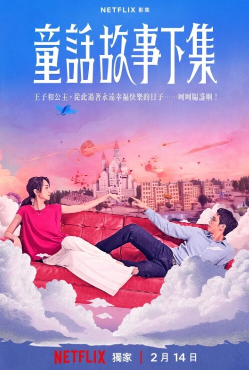 办公室偷情大神约炮非常骚的女同事性欲非常旺盛各种姿势操完美露脸 - 国产色情网
