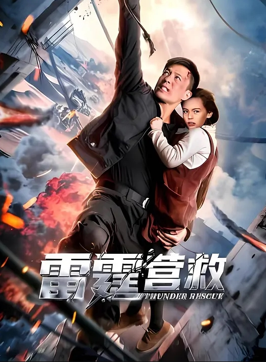 AI换脸刘涛中文av解说之从顺契约 - 国产色情网