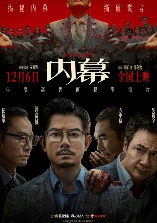 抖音网红D大奶深受金主喜爱 - 国产色情网