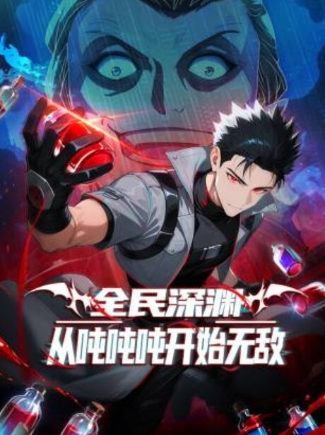 PROPERTYSEX-火辣拉丁裔真实房产经纪和客户打感谢炮【PropertySex】 - 国产色情网