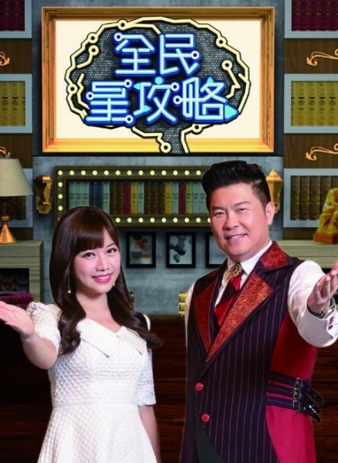 抖音颜值博主【垚垚垚垚垚】直播娇喘疑似后面有人打针，网友们纷纷表示骚货正在被抽插！ - 国产色情网