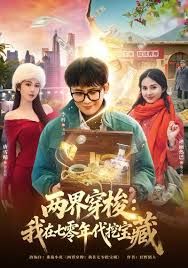 应求所发风骚美少妇lamyourqueen道具自慰 - 国产色情网